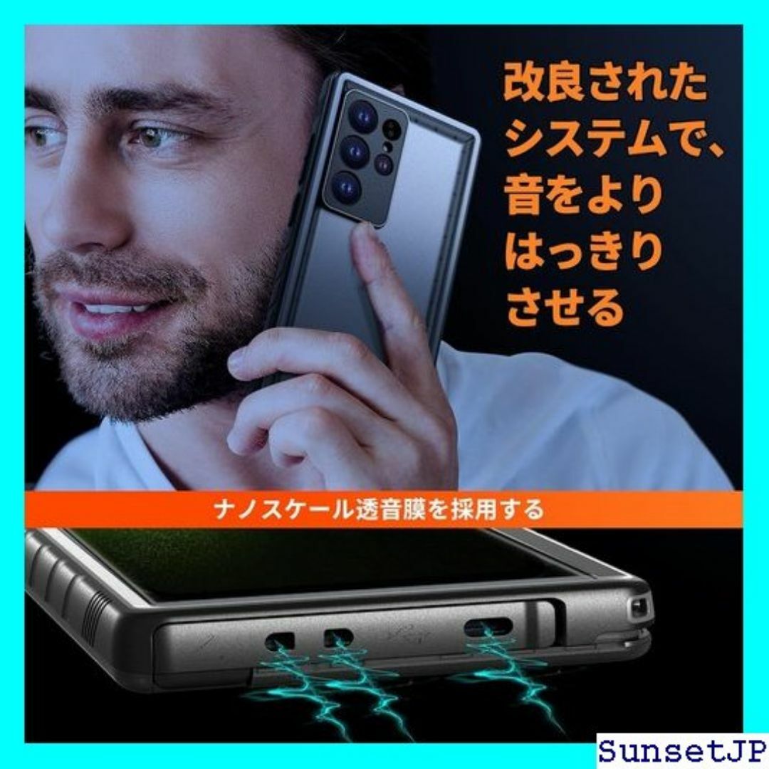 ☆新品☆ Cozycase Galaxy S24 Ultr 8インチ-黒 136 スマホ/家電/カメラのスマホ/家電/カメラ その他(その他)の商品写真