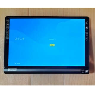 レノボ(Lenovo)のlenovo Yoga Smart Tab YT-X705F 4GB/64GB難(タブレット)