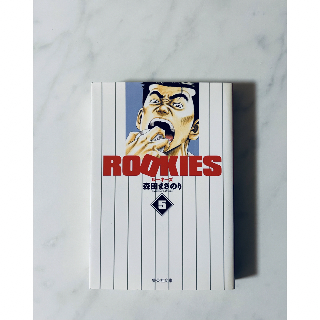 【漫画】ROOKIES 全14巻セット エンタメ/ホビーの漫画(全巻セット)の商品写真