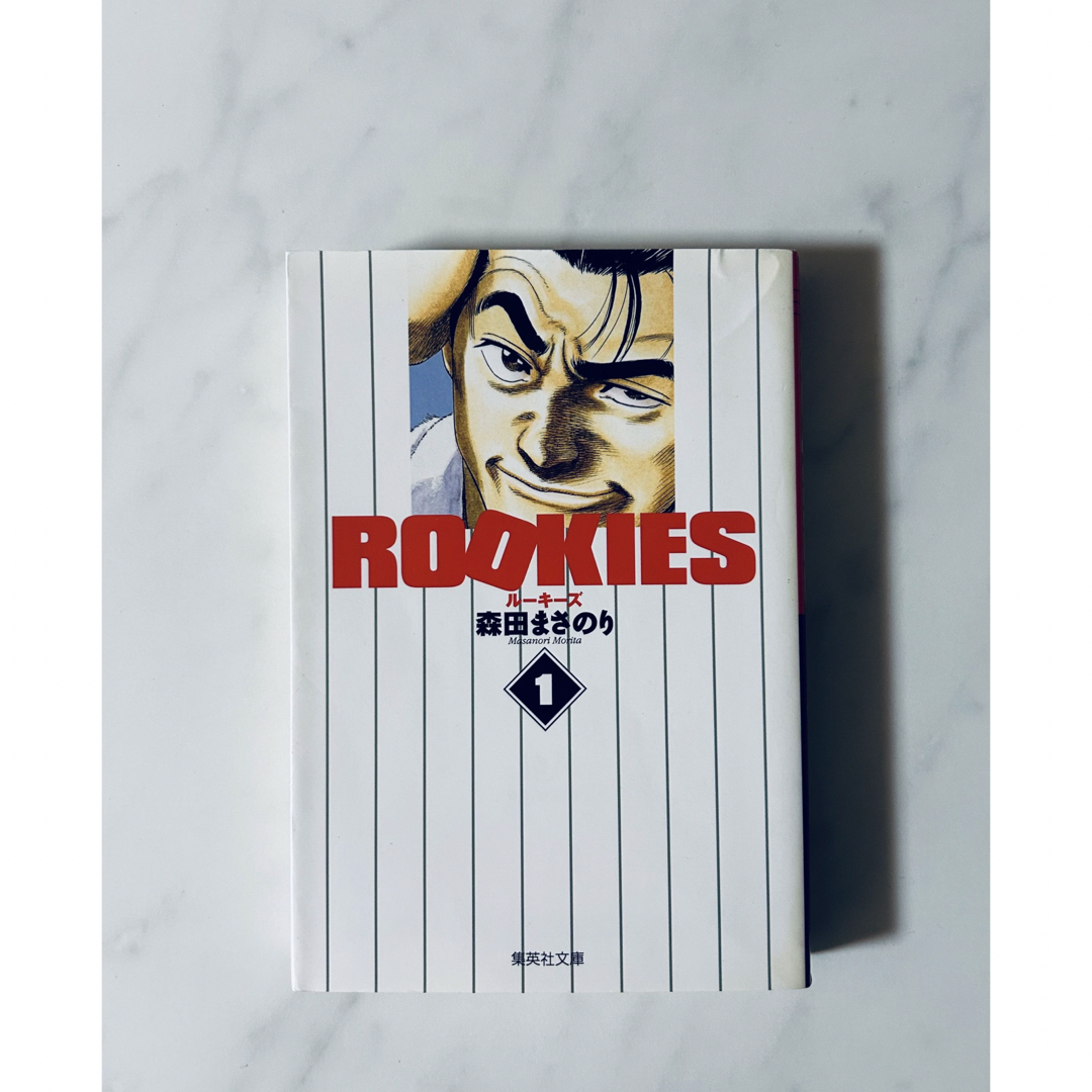 【漫画】ROOKIES 全14巻セット エンタメ/ホビーの漫画(全巻セット)の商品写真