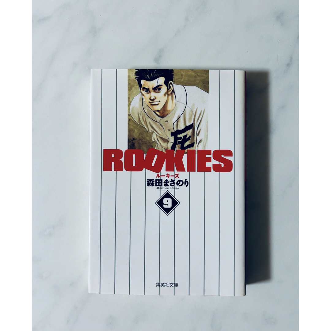 【漫画】ROOKIES 全14巻セット エンタメ/ホビーの漫画(全巻セット)の商品写真