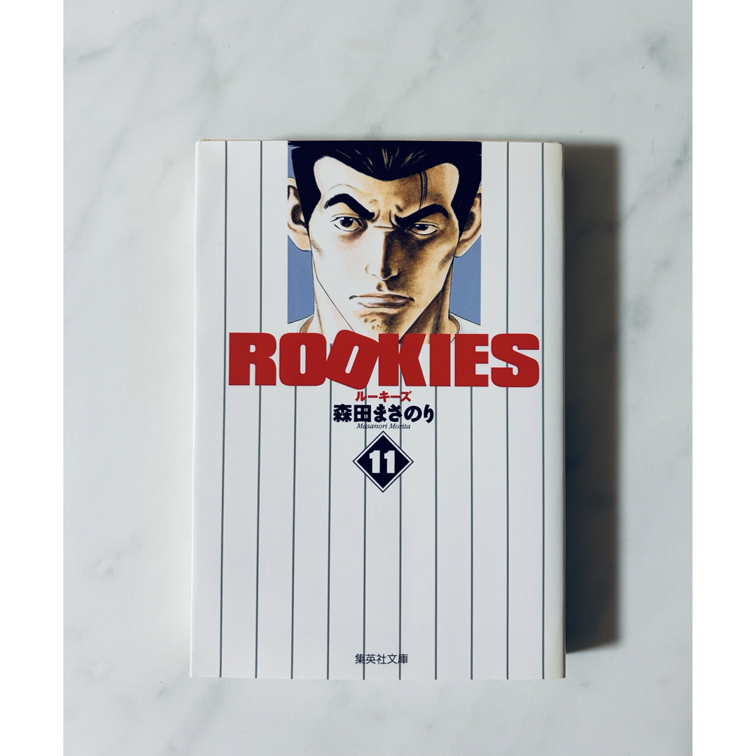 【漫画】ROOKIES 全14巻セット エンタメ/ホビーの漫画(全巻セット)の商品写真