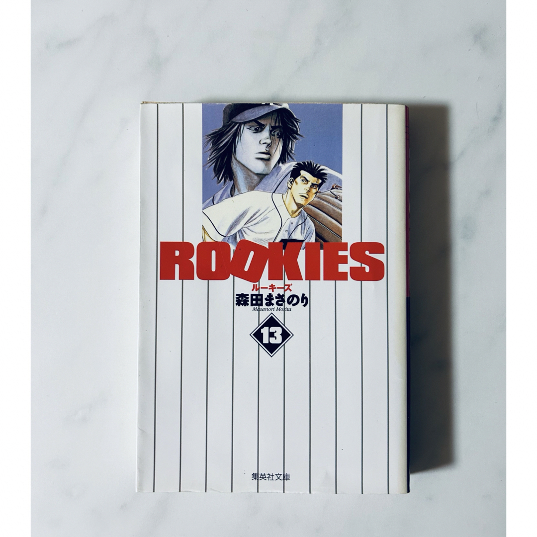 【漫画】ROOKIES 全14巻セット エンタメ/ホビーの漫画(全巻セット)の商品写真