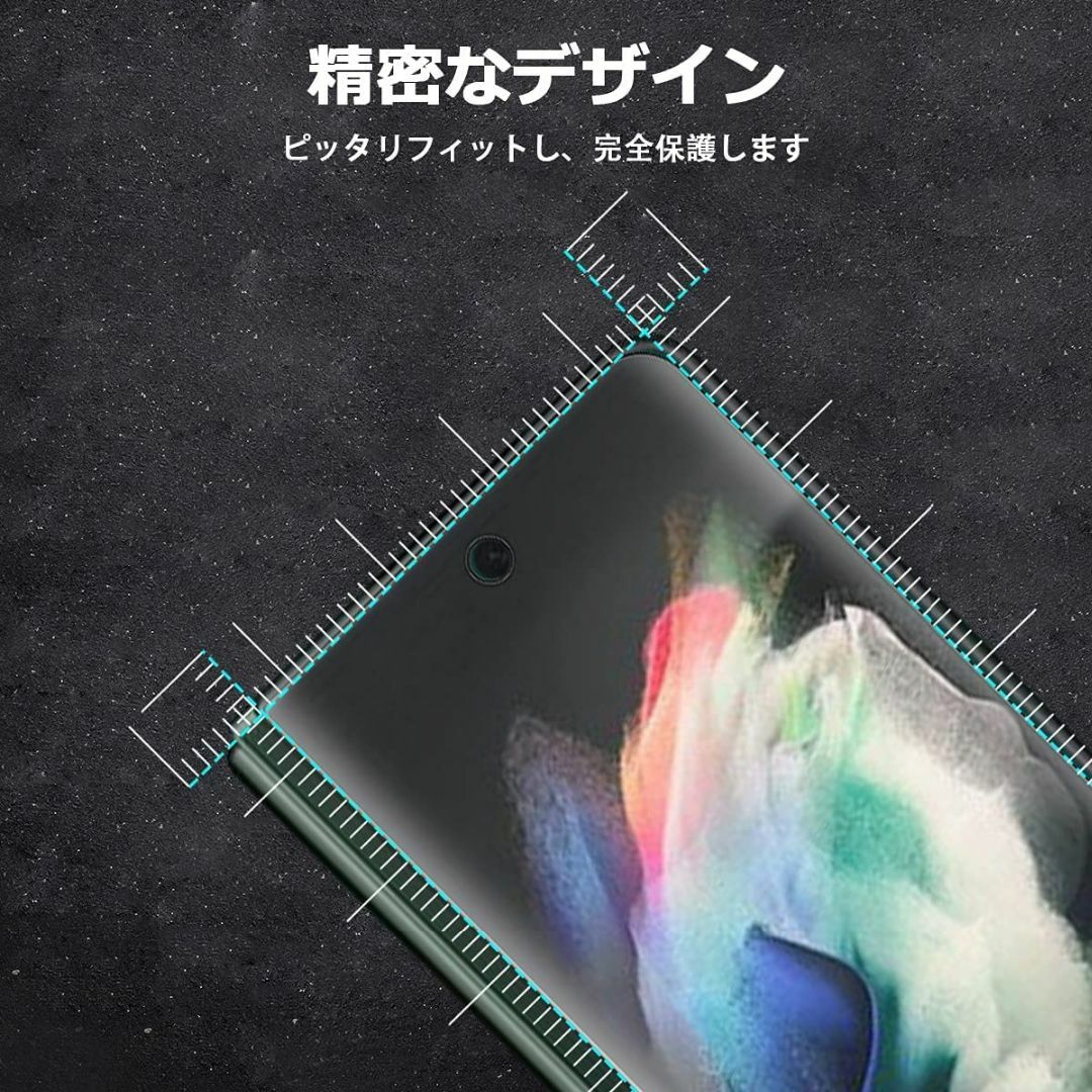 Samsung Galaxy Z Fold3 5G SCG11 SC-55B 透 スマホ/家電/カメラのスマホアクセサリー(その他)の商品写真