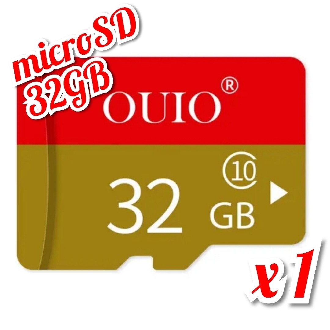 マイクロSD カード 32GB 1枚 microSD カード OUIO32