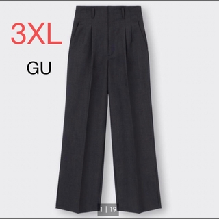 ジーユー(GU)のGU カラースラックス 黒 3XL タグ付き 新品(その他)