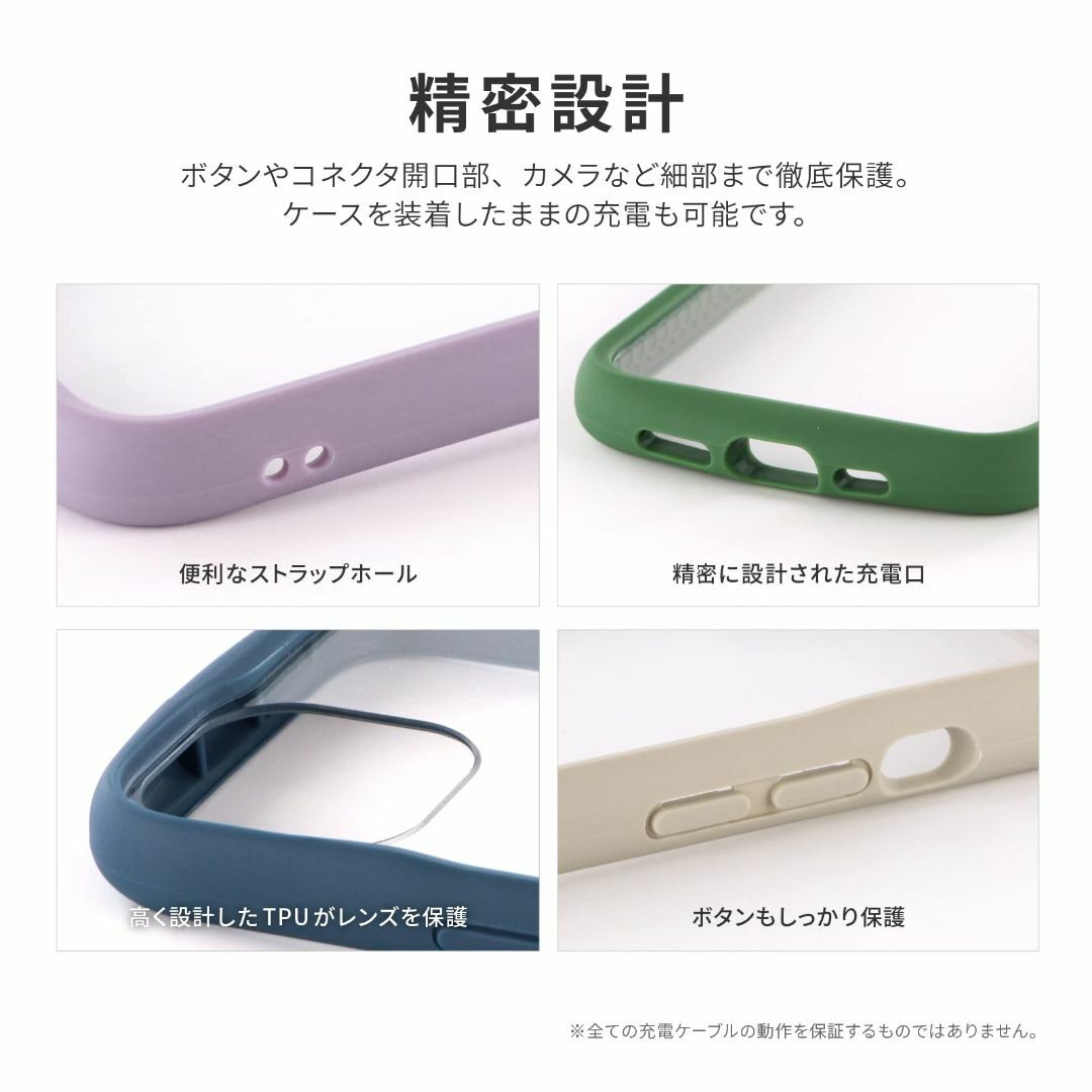 【色: ライトブルー】【ブランド】ビアッジ iPhone14 耐衝撃ハイブリッド スマホ/家電/カメラのスマホアクセサリー(その他)の商品写真