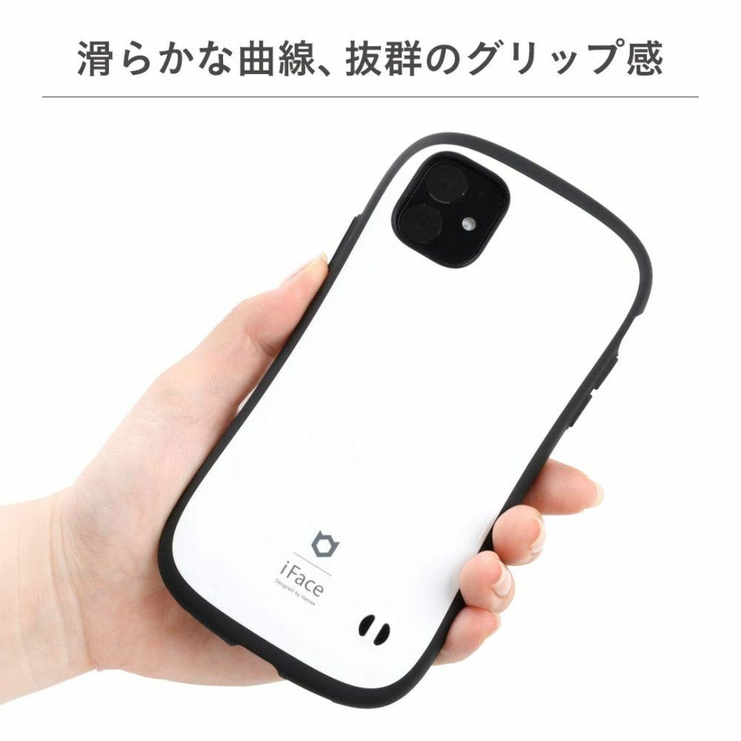 【色: イエロー・iPhone14専用】iFace First Class St スマホ/家電/カメラのスマホアクセサリー(その他)の商品写真