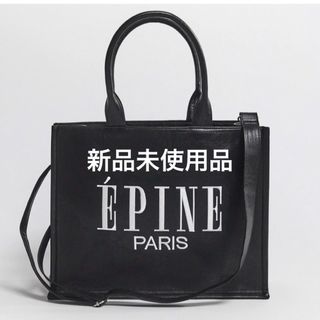 エピヌ(épine)のepine PARIS book tote bag large エピヌ トート(トートバッグ)