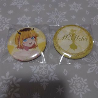 推しの子展 缶バッジ 2個セット MEMちょ(キャラクターグッズ)