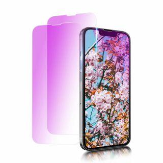 【色: iPhone14Plus】【2枚入り】iphone14plus ガラスフ(その他)