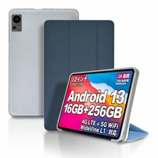 【色:グレー】【2023 NEW】 TECLAST T60 用 ケース カバー (タブレット)