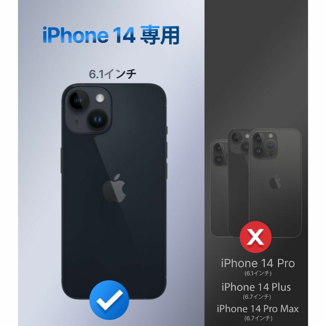 色:ブラックRockaway iPhone 14 ケース スマホリング スマ スマホ/家電/カメラのスマホアクセサリー(その他)の商品写真