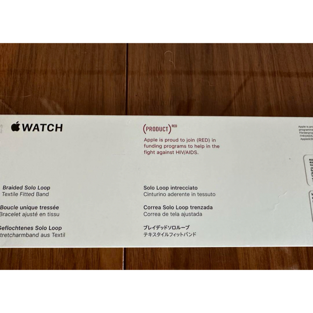 Apple Watch(アップルウォッチ)の新品★Apple Watch純正バンド ブレイデッドソロループ レッド5 レディースのファッション小物(腕時計)の商品写真
