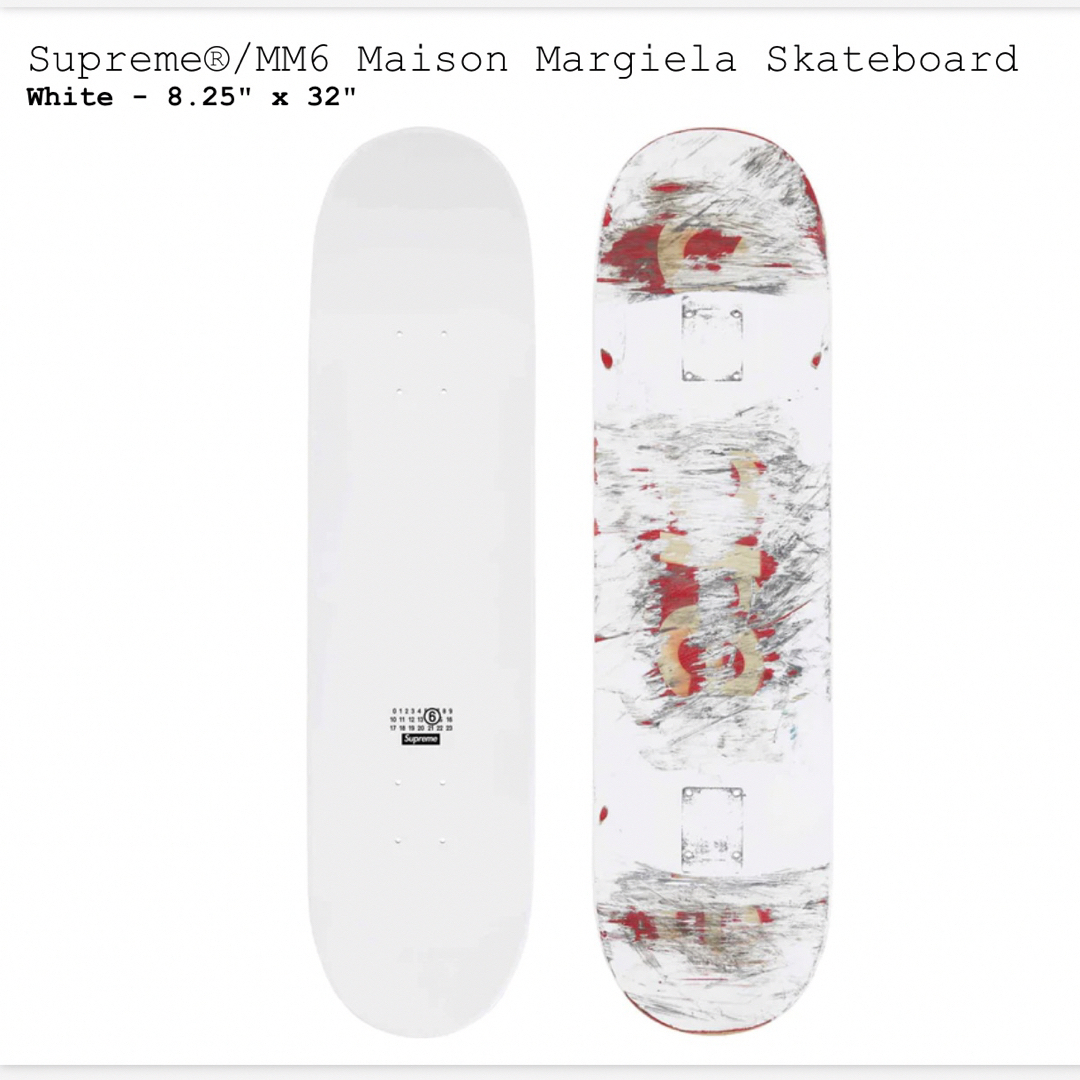 Supreme(シュプリーム)のSupreme MM6 Maison Margiela Skateboard スポーツ/アウトドアのスポーツ/アウトドア その他(スケートボード)の商品写真