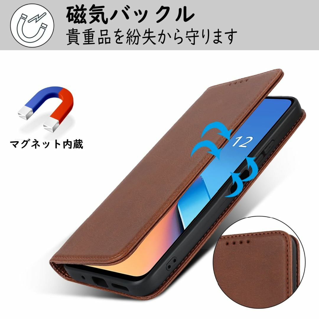 色:ヴィンテージダークブラウン_サイズ:Redmi12125GHamany スマホ/家電/カメラのスマホアクセサリー(その他)の商品写真