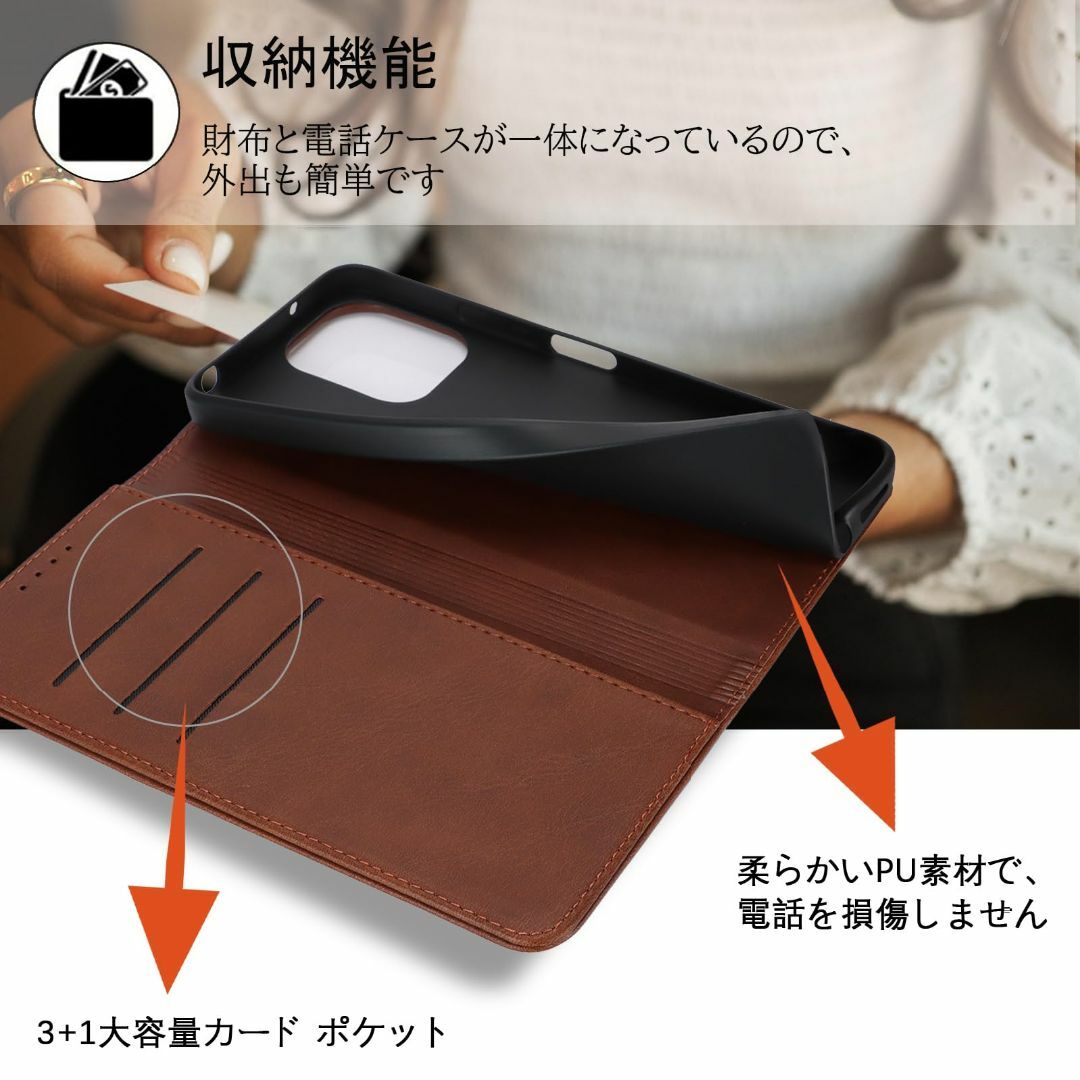 色:ヴィンテージダークブラウン_サイズ:Redmi12125GHamany スマホ/家電/カメラのスマホアクセサリー(その他)の商品写真