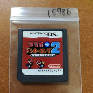 ニンテンドーDS(ニンテンドーDS)のマリオ VS.ドンキーコング 2 ミニミニ大行進!(携帯用ゲームソフト)