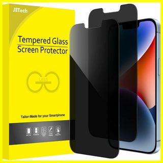 【特価商品】JEDirect iPhone 14 6.1インチ用 プライバシーフ(その他)