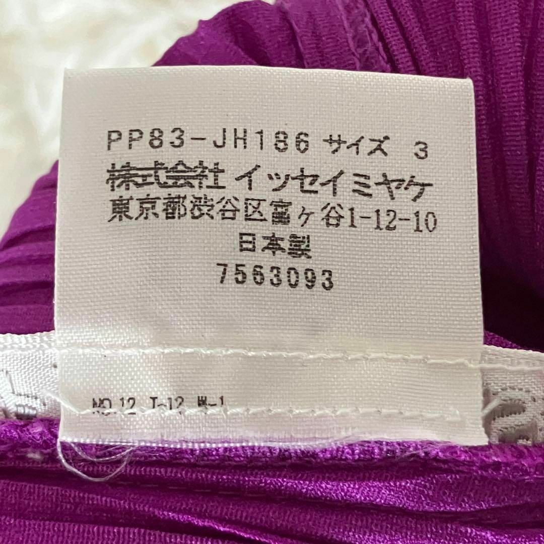 美品 プリーツプリーズ ロングフレアワンピース ドレス 紫 パープル 3 レディースのワンピース(その他)の商品写真