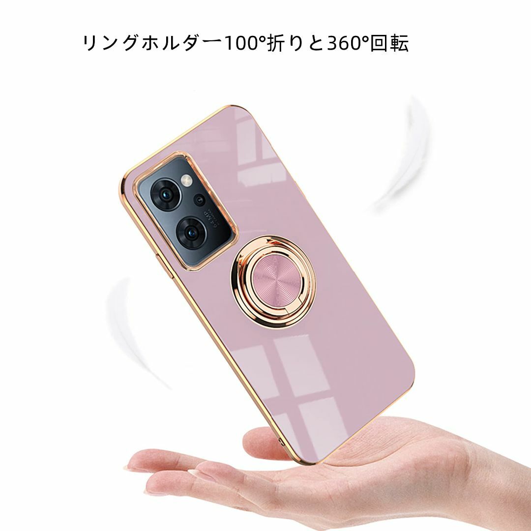 【サイズ:OPPOReno7A_色:ホワイト】【Yikasina】OPPO Re スマホ/家電/カメラのスマホアクセサリー(その他)の商品写真