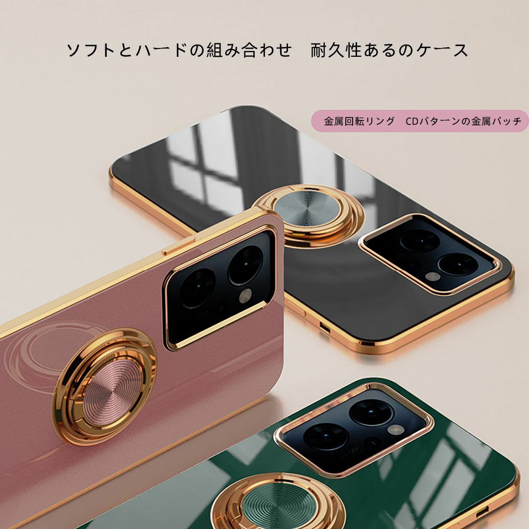 【サイズ:OPPOReno7A_色:ホワイト】【Yikasina】OPPO Re スマホ/家電/カメラのスマホアクセサリー(その他)の商品写真