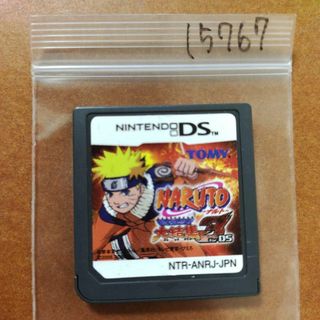 ニンテンドーDS(ニンテンドーDS)のNARUTO-ナルト- 最強忍者大結集 3 for DS(携帯用ゲームソフト)