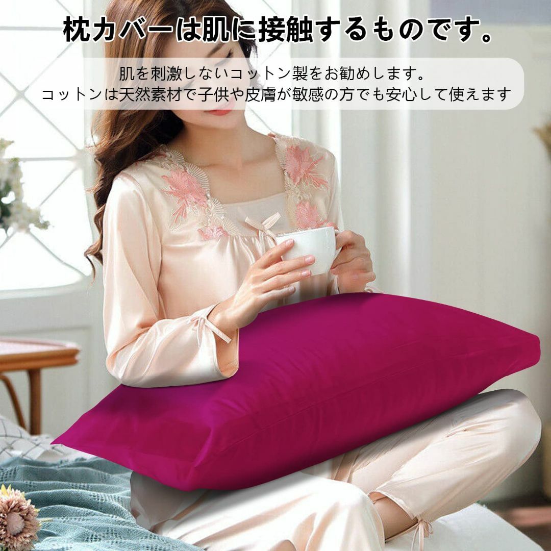 特価セール枕カバー 43*63cm 高級棉100％ ホテル品質 サ 人気 3 インテリア/住まい/日用品の寝具(シーツ/カバー)の商品写真