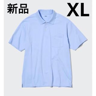 ユニクロ(UNIQLO)の新品　ユニクロ　エアリズムポロシャツ（ポケット・半袖）XLサイズ　61ブルー(Tシャツ/カットソー(半袖/袖なし))