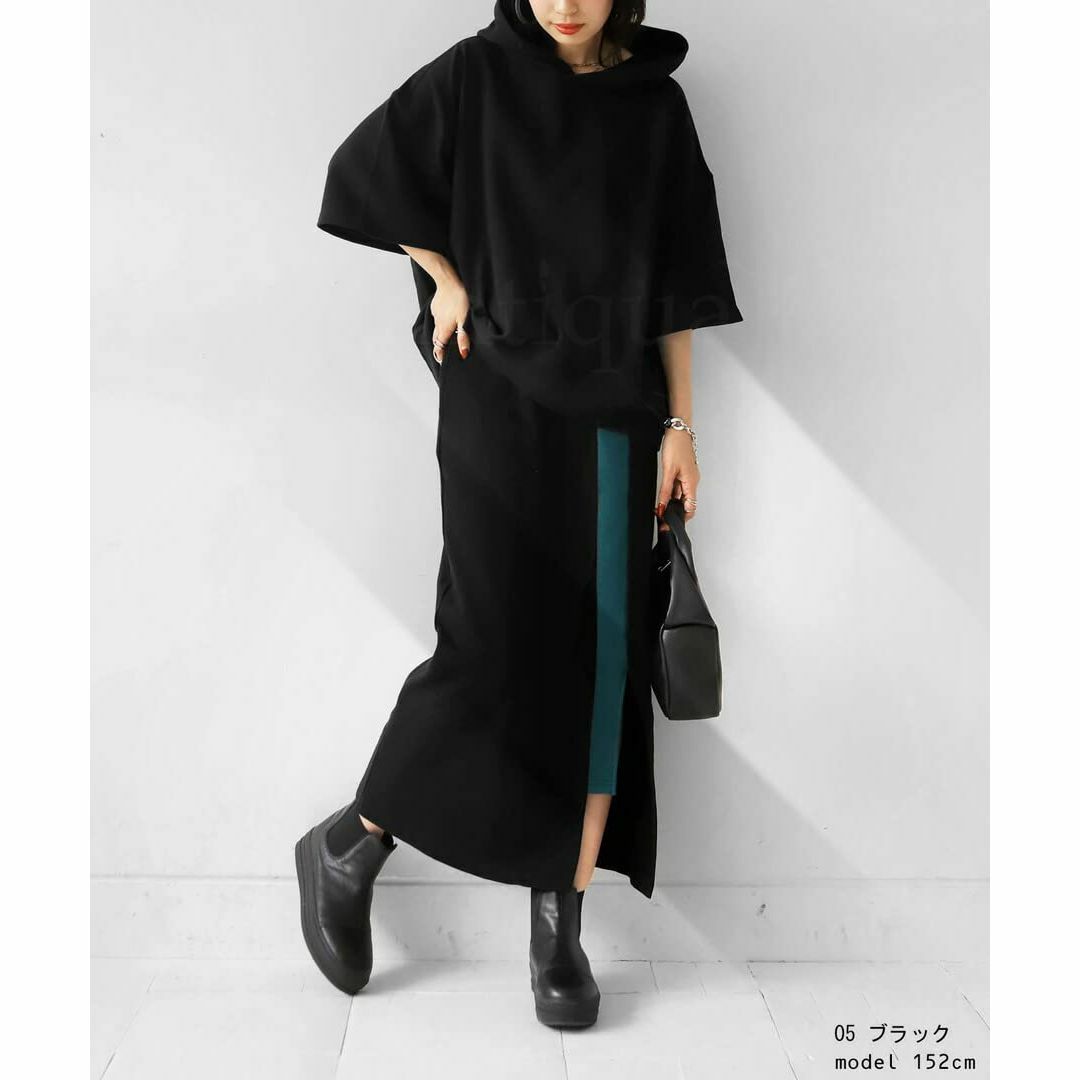 【色: 05 ブラック】[antiqua] [アンティカ] 裏毛 スカート レデ レディースのファッション小物(その他)の商品写真