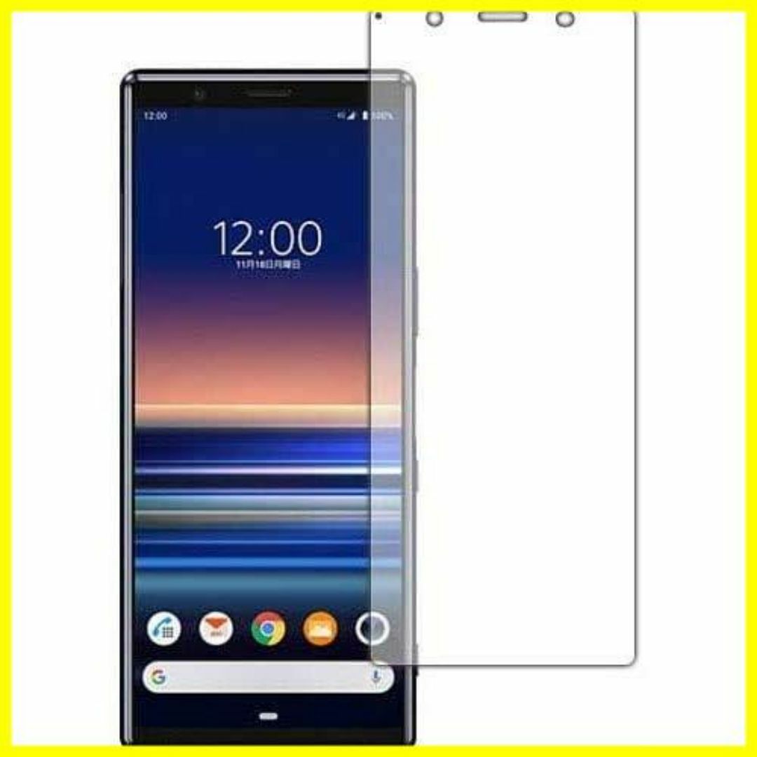 【パターン名:単品】PDA工房 Xperia 5 (SO-01M/SOV41)  スマホ/家電/カメラのスマホアクセサリー(その他)の商品写真