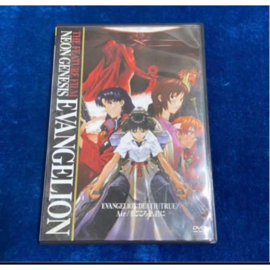 アナザーエンディングあり。劇場版 NEON GENESIS EVANGELION エンタメ/ホビーのDVD/ブルーレイ(アニメ)の商品写真