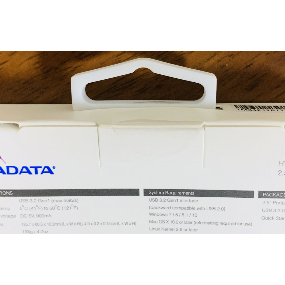 ADATA(アルダータ)の【新品未開封】ADATA ポータブルHDD 2TB USB3.2 AHV300 スマホ/家電/カメラのPC/タブレット(PC周辺機器)の商品写真