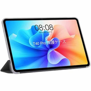 【数量限定】ｋａｗａｙｌＪＰ T40 Pro 用の カバー スタンド機能付き 保(タブレット)