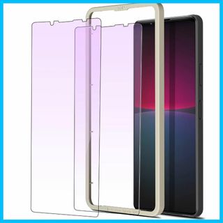 【色:xperia10ivブルーレイ】【目に優しい 2枚入 】ブルーライトカット(その他)