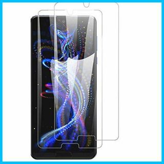 【人気商品】【2枚セット】AQUOS R5G ガラスフィルム SH-51A / (その他)