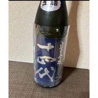 十四代　龍の落とし子　1800ml(日本酒)