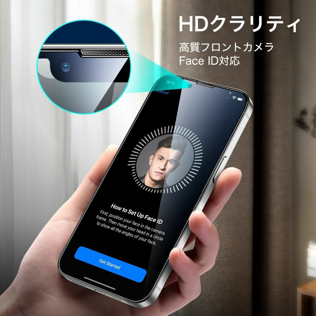 【米軍規格の保護】ESR iPhone13ProMax ガラスフィルム iPho スマホ/家電/カメラのスマホアクセサリー(その他)の商品写真