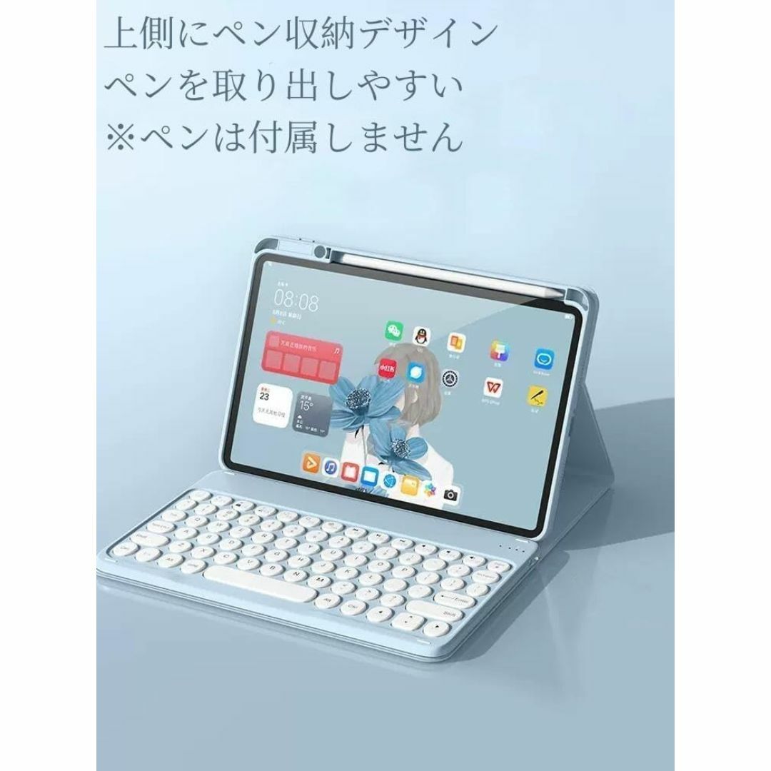 【色: 薄いピンク】iPad Air3 iPadPro10.5 iPad 9 i スマホ/家電/カメラのPC/タブレット(タブレット)の商品写真