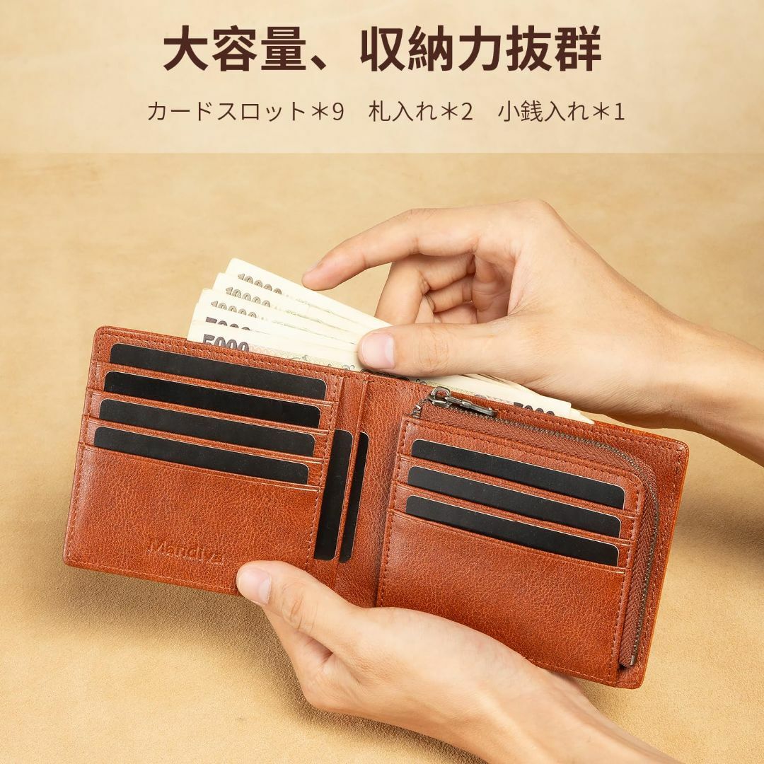 色:ブラックMandiva財布 メンズ 本革 二つ折り コンパクト ファスナ メンズのバッグ(その他)の商品写真