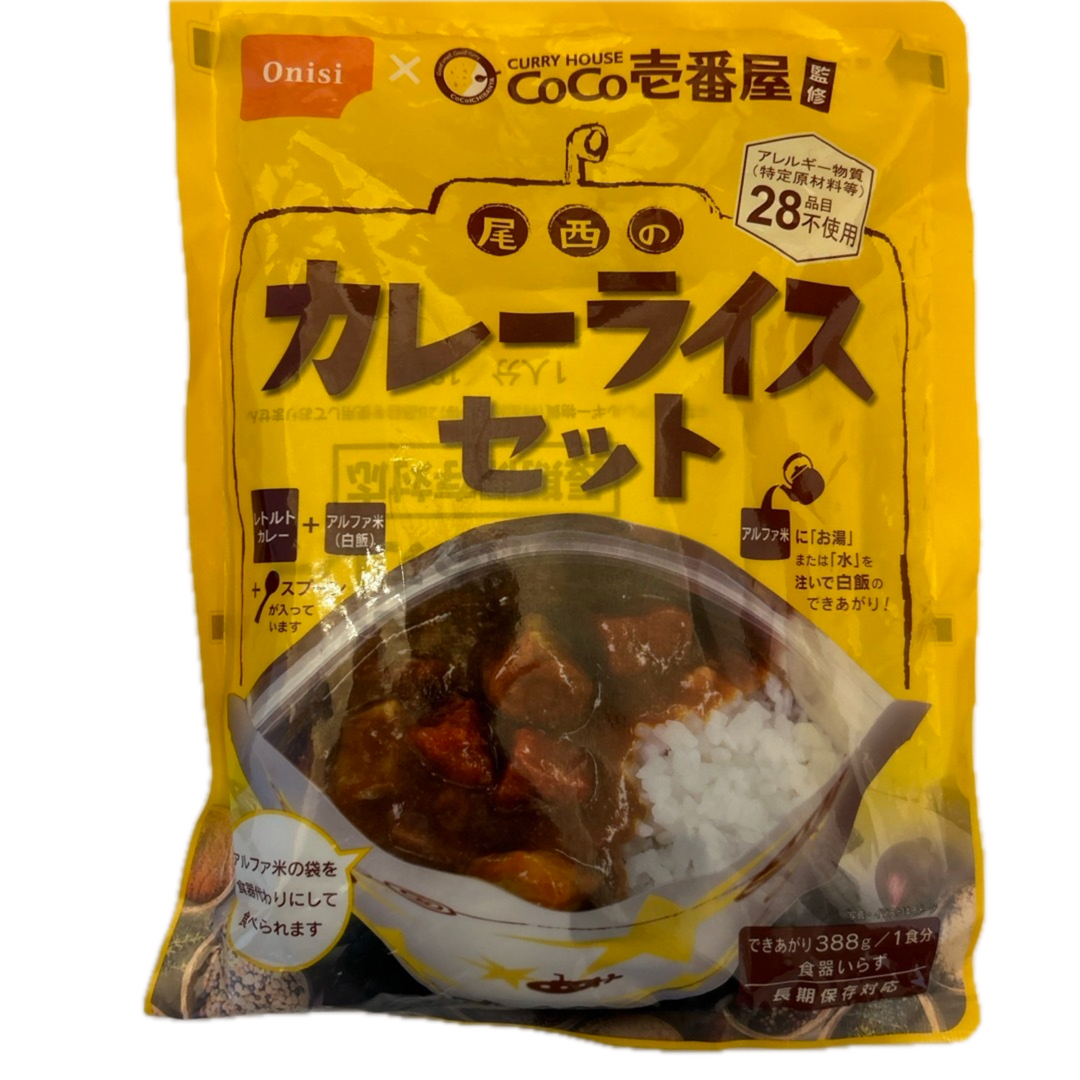 尾西食品 COCO壱番屋監修 尾西のカレーライスセット 260g インテリア/住まい/日用品の日用品/生活雑貨/旅行(防災関連グッズ)の商品写真