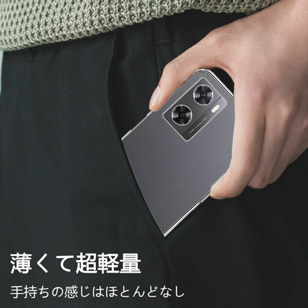 サイズ:OPPOA77CPH2385_色:透明Ｈａｖａｙａ OPPO A77 スマホ/家電/カメラのスマホアクセサリー(その他)の商品写真