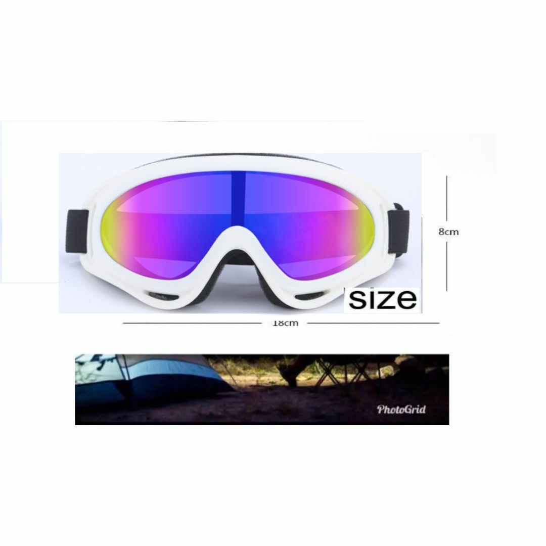 ２個セット■UV400 ゴーグル スキー スノボ ホワイトクリアセット スポーツ/アウトドアのスキー(その他)の商品写真
