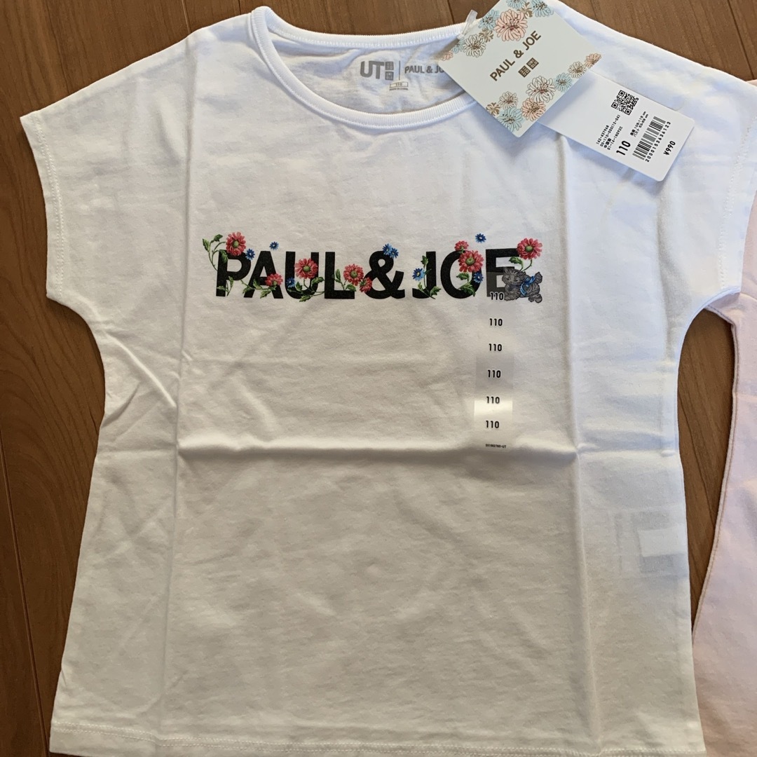 UNIQLO(ユニクロ)のユニクロTシャツ　2枚セット キッズ/ベビー/マタニティのキッズ服女の子用(90cm~)(Tシャツ/カットソー)の商品写真