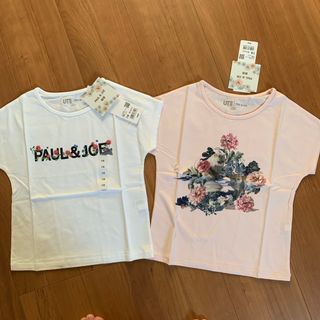 ユニクロ(UNIQLO)のユニクロTシャツ　2枚セット(Tシャツ/カットソー)