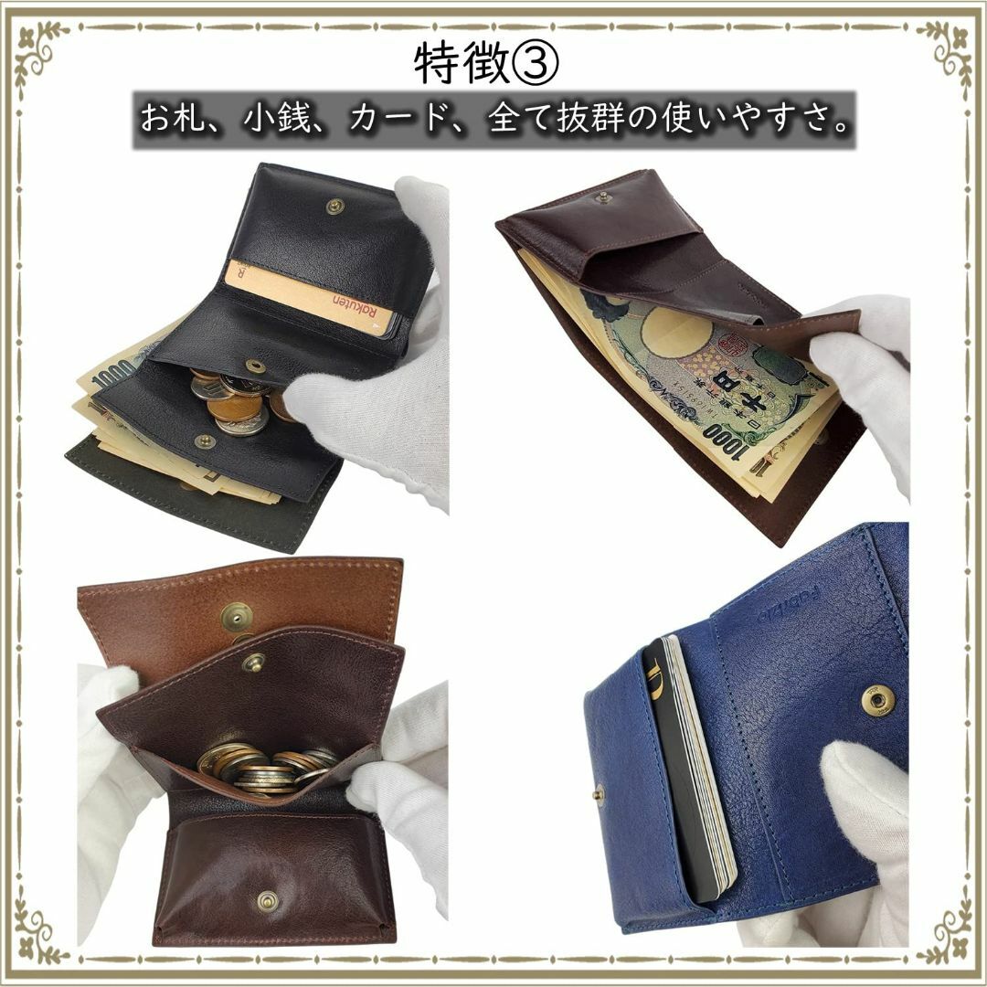 色:ブルーファブリツィオ 財布 メンズ レディース 小銭入れ ミニ財布 小さ メンズのバッグ(その他)の商品写真