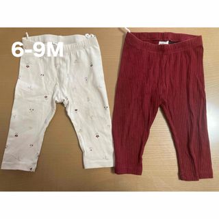 H&M  レギンスパンツ　6-9M