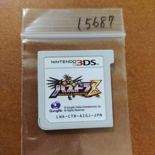 ニンテンドー3DS(ニンテンドー3DS)のパズドラZ(携帯用ゲームソフト)