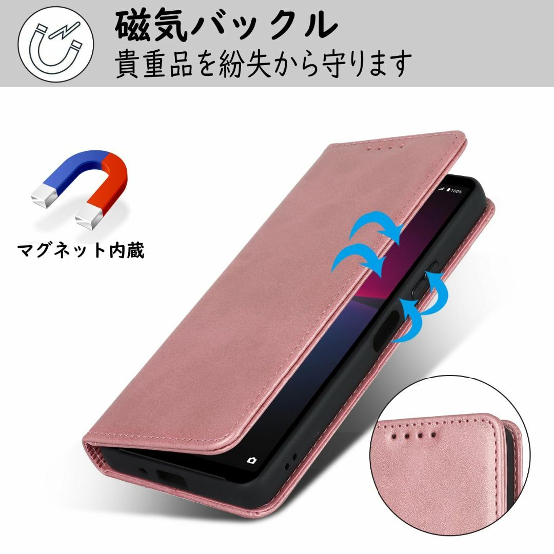 色:ファッションローズゴールド_サイズ:SONYxperia10vHaman スマホ/家電/カメラのスマホアクセサリー(その他)の商品写真