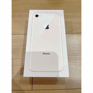 アイフォーン(iPhone)のiPhone8 空箱(その他)